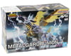 Image 2 for Bandai Figure-rise Standard Metal Garurumon (Amplified) "Digimon" Model Kit