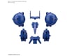 Image 1 for Bandai #27 30MM 1/144 Cielnova Option Armor For High Mobility (Blue)