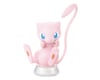 Related: Bandai Pokémon Model Kit Quick!! #02 Mew