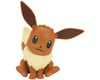 Related: Bandai Pokémon Model Kit Quick!! #04 Eevee