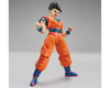 Image 2 for Bandai Figure-rise Standard Ultimate Son Gohan "Dragon Ball Z" Model Kit