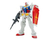 Image 1 for Bandai Entry Grade 1/144 RX-78-2 Gundam "Mobile Suit Gundam" Model Kit