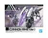 Image 2 for Bandai #09 Cannon Bike "30 Minute Missions", Bandai Hobby Extended Armament Vehicle
