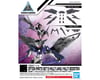 Image 2 for Bandai #12 Option Parts Set 05 (Multi Wing/Multi Booster) "30 Minute Missions", Bandai Hobby 30MM