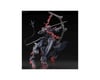 Image 4 for Bandai HGBB 1/144 Gundam Barbataurus "Gundam Breaker Battlogue" Model Kit