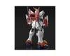 Image 2 for Bandai HGBB 1/144 Blazing Gundam "Gundam Breaker Battlogue" Model Kit
