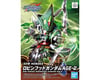 Image 2 for Bandai SDW Heroes Robinhood Gundam AGE-2