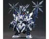 Image 1 for Bandai SD Gundam World Heroes #22 Saizo Gundam Delta Kai Model Kit