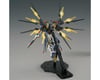 Image 2 for Bandai Strike Freedom Gundam "Gundam SEED Destiny", Bandai Hobby MGEX 1/100