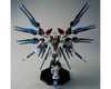 Image 3 for Bandai Strike Freedom Gundam "Gundam SEED Destiny", Bandai Hobby MGEX 1/100