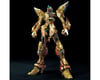 Image 9 for Bandai Strike Freedom Gundam "Gundam SEED Destiny", Bandai Hobby MGEX 1/100
