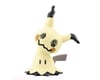 Related: Bandai Pokémon Model Kit Quick!! #08 Mimikyu