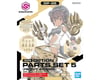 Image 1 for Bandai #05 30 Minute Sisters Option Parts Set 5 (Heavy Armor)