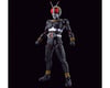 Image 1 for Bandai Figure-rise Standard Masked Rider Black "Kamen Rider Black" Model Kit