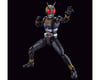 Image 2 for Bandai Figure-rise Standard Masked Rider Black "Kamen Rider Black" Model Kit