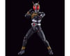 Image 3 for Bandai Figure-rise Standard Masked Rider Black "Kamen Rider Black" Model Kit