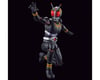 Image 4 for Bandai Figure-rise Standard Masked Rider Black "Kamen Rider Black" Model Kit