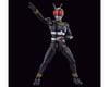 Image 5 for Bandai Figure-rise Standard Masked Rider Black "Kamen Rider Black" Model Kit