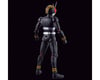 Image 7 for Bandai Figure-rise Standard Masked Rider Black "Kamen Rider Black" Model Kit