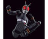 Image 9 for Bandai Figure-rise Standard Masked Rider Black "Kamen Rider Black" Model Kit