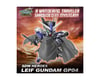 Image 2 for Bandai SDW Heroes #25 Leif Gundam GP04 "SD Gundam World Heoes" Model Kit