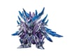 Image 1 for Bandai SD Gundam World Heroes #31 Justice Infinite Dragon Model Kit