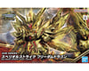 Image 5 for Bandai SD Gundam World Heroes #30 Superior Strike F Dragon Model Kit