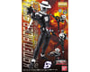 Image 2 for Bandai Kamen Rider Skull Kamen Rider W, Bandai Spirits Hobby Figure-rise Standard