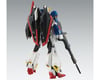 Image 2 for Bandai MG 1/100 Zeta Gundam (Ver. Ka) "Zeta Gundam" Model Kit