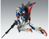 Image 3 for Bandai MG 1/100 Zeta Gundam (Ver. Ka) "Zeta Gundam" Model Kit