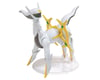 Related: Bandai Pokemon Model Kit Arceus