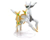 Image 2 for Bandai Pokemon Model Kit Arceus