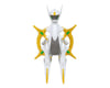 Image 5 for Bandai Pokemon Model Kit Arceus