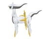 Image 6 for Bandai Pokemon Model Kit Arceus