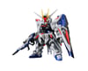 Image 1 for Bandai Freedom Gundam "Mobile Suit Gundam Seed", Bandai Hobby Master Grade SD