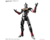 Image 1 for Bandai Figure-rise Ultraman Suit Evil Tiga -Action- "Ultraman" Model Kit