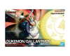 Image 5 for Bandai Figure-rise Standard Dukemon / Gallantmon "Digimon" Model Kit