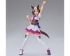 Image 3 for Bandai Figure-Rise Standard Umamusume "Pretty Derby: Special Week" Model Kit