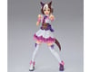 Image 4 for Bandai Figure-Rise Standard Umamusume "Pretty Derby: Special Week" Model Kit