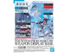 Image 1 for Bandai HGWFM 1/144 Weapons Display Base "Gundam: The Witch from Mercury"