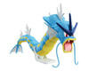 Image 3 for Bandai Pokemon Plastic Model Kit #52 Gyarados