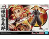 Image 2 for Bandai Kyojuro Rengoku "Demon Slayer" Plastic Model Kit