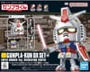 Image 5 for Bandai Limex 1/1 Gunpla-Kun DX Set (With Runner Ver. Recreation Parts) Model Kit