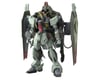 Image 1 for Bandai Full Mechanics 1/100 #04 Forbidden Gundam "Gundam Seed" Model Kit