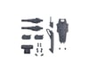 Image 1 for Bandai #25 Customize Weapons (Heavy Weapon 1) "30 Minute Missions", Bandai Hobby 30MM Weapon