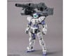 Image 2 for Bandai #25 Customize Weapons (Heavy Weapon 1) "30 Minute Missions", Bandai Hobby 30MM Weapon