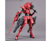 Image 4 for Bandai #25 Customize Weapons (Heavy Weapon 1) "30 Minute Missions", Bandai Hobby 30MM Weapon