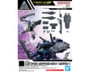 Image 5 for Bandai #25 Customize Weapons (Heavy Weapon 1) "30 Minute Missions", Bandai Hobby 30MM Weapon