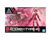 Image 2 for Bandai 30MM 1/144 #53 EXM-H15A Acerby (Type-A) "30 Minute Missions" Model Kit