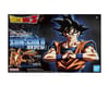 Image 5 for Bandai (2569520) Son Goku (New Spec ver.) "Dragon Ball Z", Bandai Hobby Figure-rise Standard